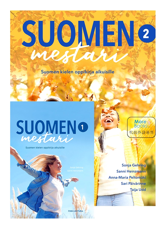 Suomen mestari 1 & 2 セット フィンランド語 Suomen mestari 1 & 2 セット フィンランド語 Suomen mestari 1