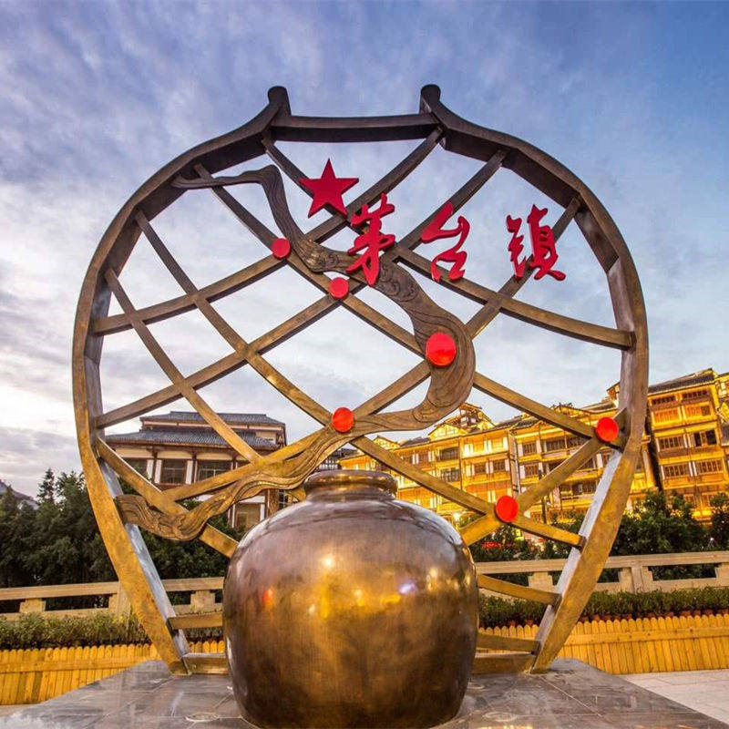 6人内贵州旅游5天4晚黄果树小七孔西江苗寨遵义会议会址茅台古镇