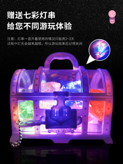 ④★特選♡贈答品★1.5kg超【GIFT♡箱入り10石☆クリスタルカルサイト】♡ 女の子のための宝石宝箱 - アクリルクリスタルプリンセストイ