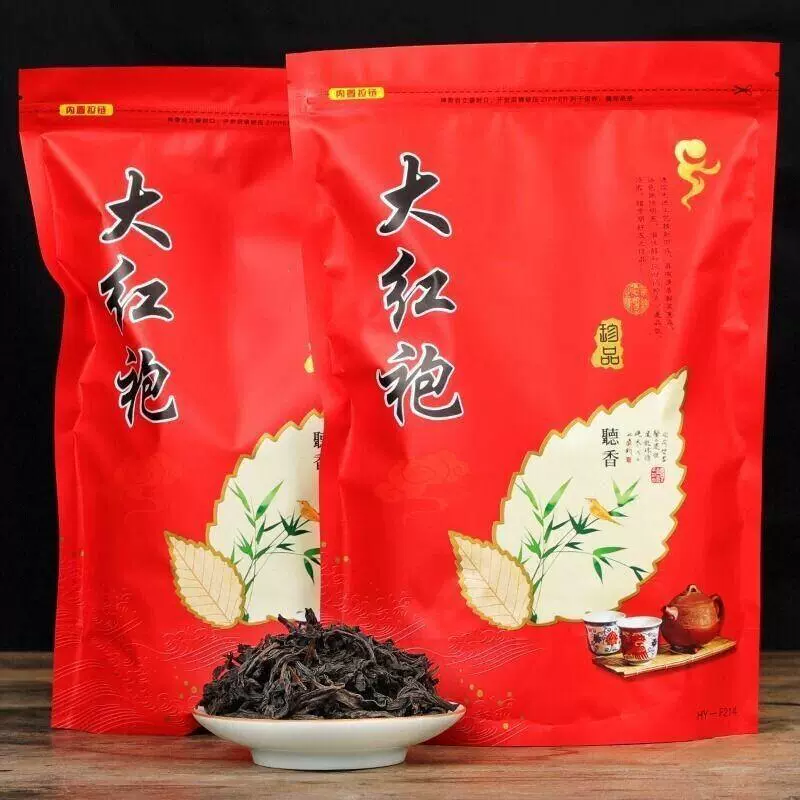 最終値下げ　希少貴重 中国お茶最高峰 【特級果香肉桂】 最高級中国茶 新品未開封 最終値下げ 希少貴重 中国お茶最高峰 【特級果香肉桂】 最高級中国茶