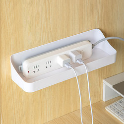 Under-desk plug-in wall-mounted punch-free desk station fixed cable manager computer plug-in board data cable storage box