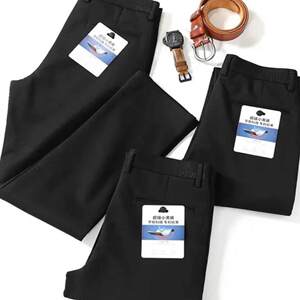 Super small black pants 3D print down composite gas gel autumn and winter men's warmth and elastic business casual pants trousers