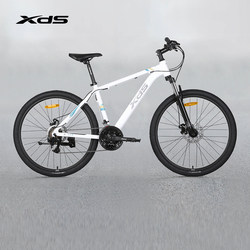 Xds Xidesheng Official Bicycle Adult Mountain Bike Hacker Series Aluminum Alloy Frame Commuter Bicycle