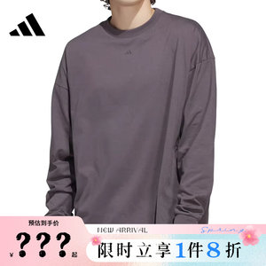 
adidas Adidas men's sports casual long-sleeved T-shirt JC7835