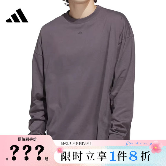 
adidas Adidas men's sports casual long-sleeved T-shirt JC7835