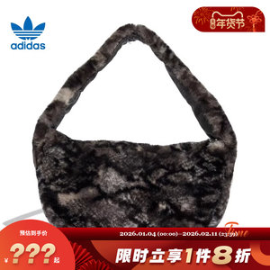 
adidas Adidas clover women's sports and leisure shoulder bag JY2569