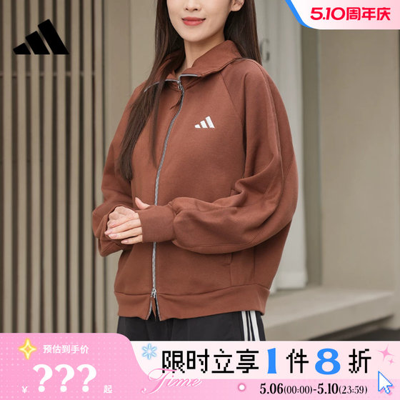 
adidas Adidas Women's Sports Casual Jacket KC0048