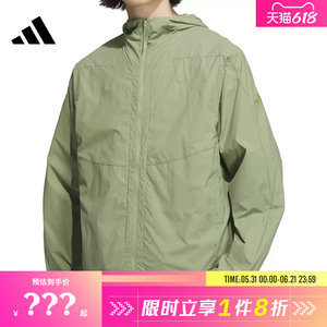 
adidas Adidas men's sports casual jacket JZ8403