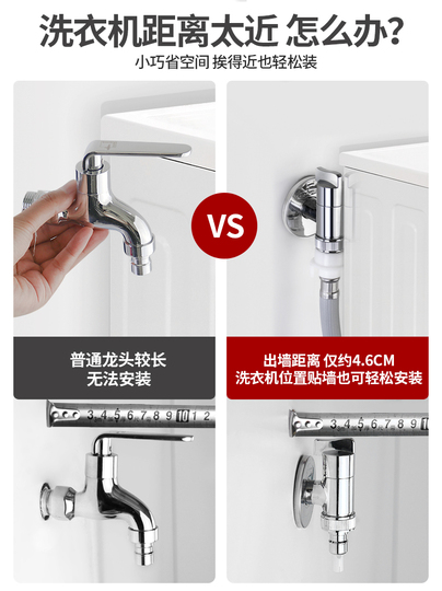 Valvola Angolare In Rame Per Rubinetto Bagno - Valvola Di Intercettazione Antiriflusso G1/2 - Foto 10