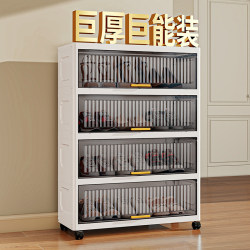 Entryway Shoe Cabinet, Multi-Layer Storage Cabinet for Home Entrance, New Model, Large Capacity Storage Cabinet, Multi-Functional Dust-Proof Shoe Rack
