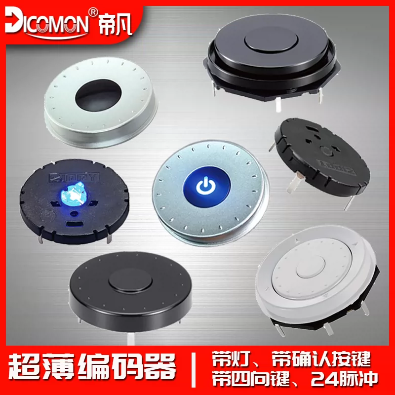 贝壳光 7cm×5m 100cm/loop 潮信码头 Vaisala | 维萨拉(Vaisala)