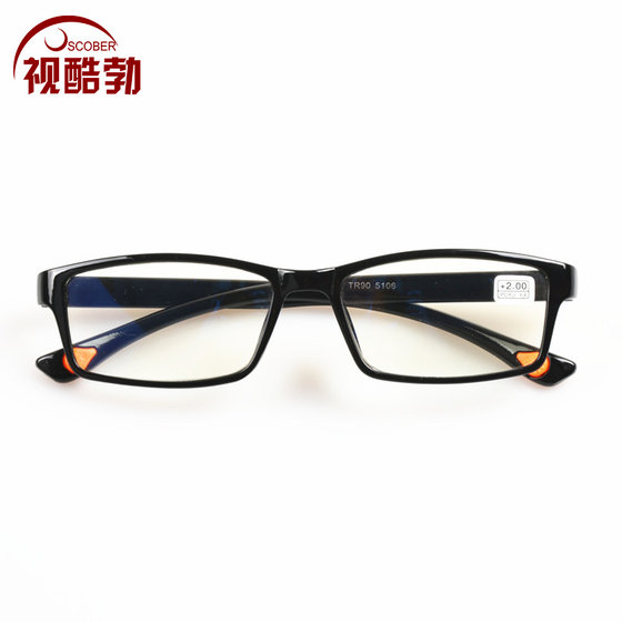 Golden Sideline Glasses with Glasses Glasses Glasses Glasses Glasses Glasses Glasses Reta Double Liang Retro Half -Face Global Myopia Glasses Frame
