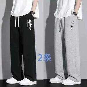 
Spring and summer white and gray sportswear pants for men, loose and versatile, slim trousers for students, trendy straight casual pants for men