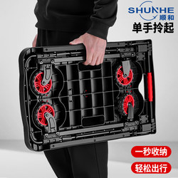 Shunhe Flatbed Cart, Hand-Pushed Cart, Cargo Trailer, Foldable Small Cart, Lightweight, Quiet, Portable, Household Transport Cart