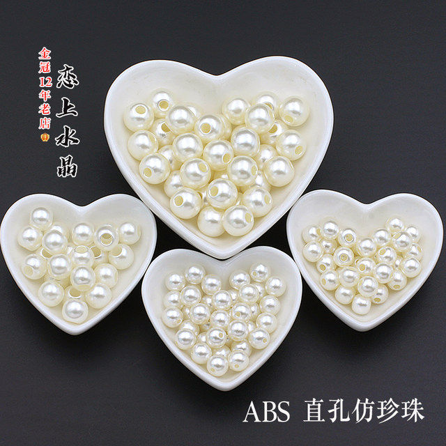 ABS imitation pearl large hole beads wrapped in flower buds and berries straight hole round beads DIY handmade hairpin beads material