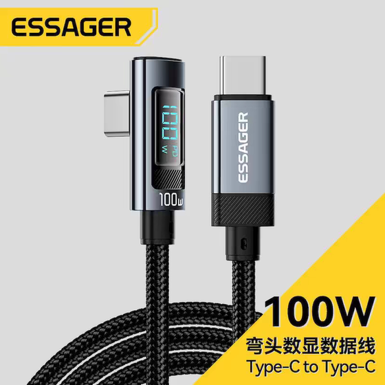 
Elbow power digital display dual TypeC data cable PD100W fast charging suitable for Huawei Apple 17 Xiaomi iPhone 16 mobile iPad tablet laptop universal charging cable length 2 meters