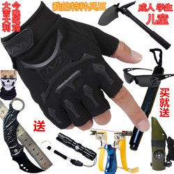 Ukrainian Combat Half-Finger Gloves, Tactical Gaming Gloves for Adults and Children, Summer Cycling Half-Finger Gloves, Writing Gloves, Zhang Qiling Style