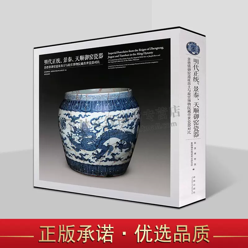 骨董市仕入れ品 中国西周時代の青銅器 DE827C8-2 骨董市仕入れ品 中国