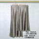 Imported Japanese pleated acetic acid texture skirt, bronze gray mid-length skirt, slim fish tail long skirt, a line skirt for women
