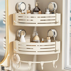 Suction Cup Bathroom Shelf, No-Drill Triangular Rack, Wall-Mounted Toilet Washbasin Multi-Layer Storage Shelf