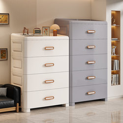 Drawer-Type Storage Cabinet, Bathroom Balcony Multi-Layer Storage Cabinet, Household Under-Table Gap Cabinet, Bedroom Bedside Cabinet