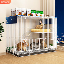 Large Indoor Rabbit Cage for Domestic Use, Specifically for Raising Dwarf Rabbits, Guinea Pigs, and Small Pets, Made of Wire Mesh