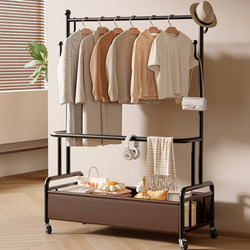 15% Off National Subsidy, Floor-Standing Clothes Rack for Home Use in the Bedroom, Clothes Storage Rack at the Foot of the Bed, Clothes and Hat Rack for Placing Clothes at Night