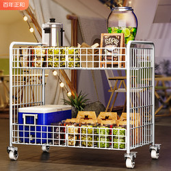 Foldable Stall Cart for Night Market, Ice Powder Snack Cart, Mobile Promotional Display Stand, Magic Tool for Instant Stall Setup