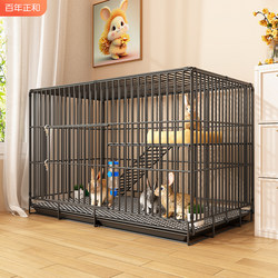 Special Rabbit Cage for Home Use, Large Villa-Style Indoor Cage for Guinea Pigs, Dwarf Rabbits, and Other Small Animals to Sleep in
