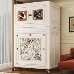 Installation-Free Storage Cabinet, Storage Cabinet, Household Plastic Box, Foldable Multi-Layer Bedroom, Living Room, Baby Wardrobe