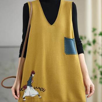 Women in vest women's moderate casual fashion and loose size
