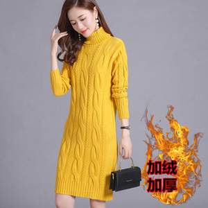 
New autumn and winter style plush thickened turtleneck sweater for women loose large size mid-length knit sweater small over-knee bottom skirt
