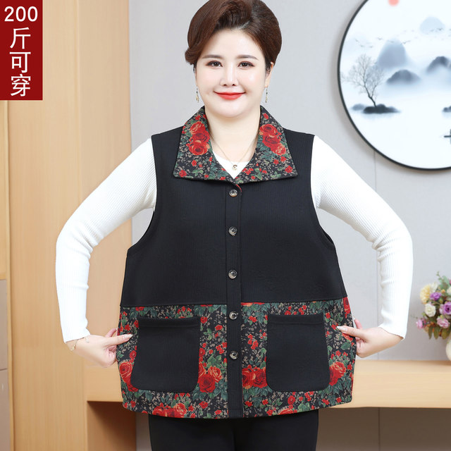 Middle-aged and elderly mother's vest autumn women's plus size plus size foreign style fat wife grandma vest loose outer vest
