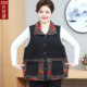 Middle-aged and elderly mother's vest autumn women's plus size plus size foreign style fat wife grandma vest loose outer vest