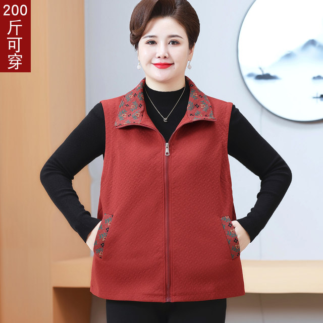 Middle-aged and elderly women's spring and autumn clothes horse clip jacket plus fat extra size fat mother 200 Jin [Jin equals 0.5 kg] Vest elderly grandma hive