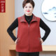 Middle-aged and elderly women's spring and autumn clothes horse clip jacket plus fat extra size fat mother 200 Jin [Jin equals 0.5 kg] Vest elderly grandma hive