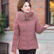 Middle-aged and elderly women's winter jacket thick 40-50 years old mother wears cotton coat slim short cotton jacket middle-aged cotton jacket