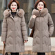 Middle-aged and elderly women's mid-length cotton-padded jackets for 50-year-old mothers winter down-padded jackets, middle-aged women's style cotton-padded jackets 2025 new style