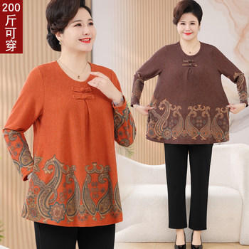 Middle-aged and elderly women's clothing for mothers in spring and autumn long-sleeved T-shirt
