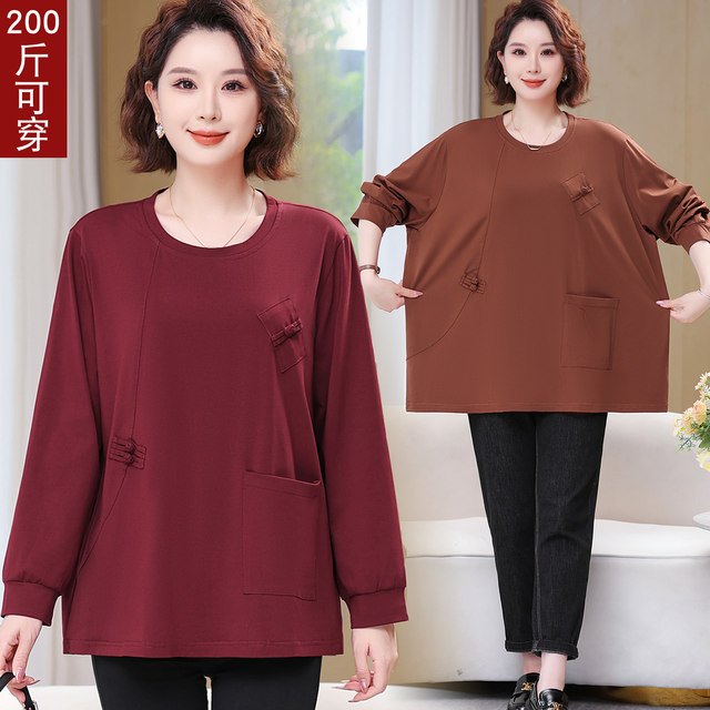 Middle-aged and elderly women's pure cotton long-sleeved T-shirt fat mm mother autumn clothes 40 years old 50 loose belly covering and slimming large-size top