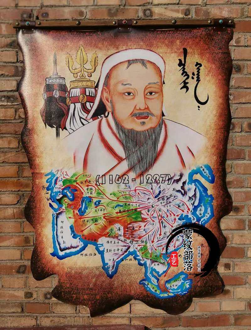 モンゴル革絵 チンギス・カン 民俗芸術 - 単一フレームプリント