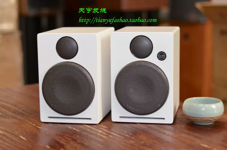 苏州总代唐韹音响AUDIOMIS HP3 HP5有源HIFI 发烧音箱蓝牙-Taobao