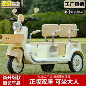 adult toys Latest Authentic Product Praise Recommendation | Taobao ...