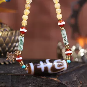 開光済 朱砂宝瓶天珠 開光済☆ 朱砂 蓮花宝瓶天珠\u0026ギベオン\u0026ダイオオプサイトブレスレット