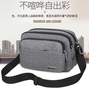Casual messenger bag Shoulder bag Men's Waterproof Nylon Bags Collection Wallet Pack Large Capacity Multi -layer Men's Backpack