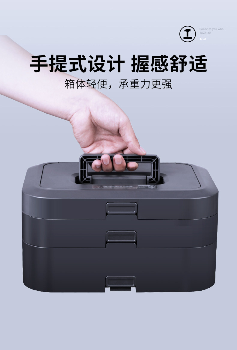 能工美术箱画箱工具箱收纳箱儿童学生手提整理箱家用多功能收纳盒