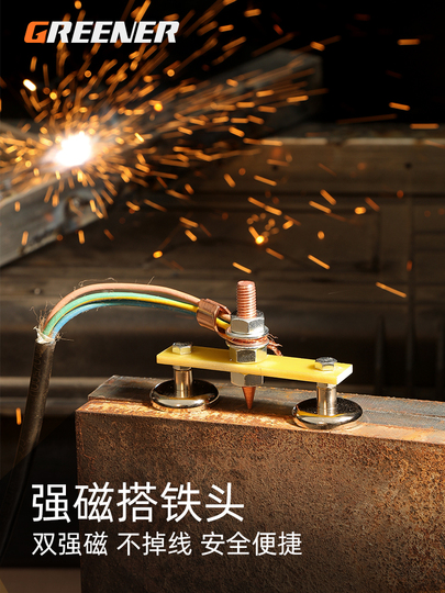 Morsetto Magnetico Per Saldatura - Base Con Testa Magnetica Per Terra, Con Accessori Per Saldatore - Pratico E Portatile - Foto 10