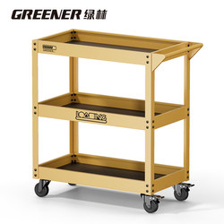 Greener Trolley Storage Rack Industrial Style Movable Bookshelf Sofa Tool Storage Snack Green Plant Flower Stand