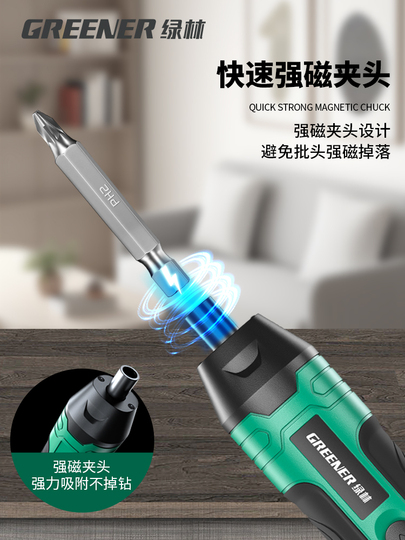 thumbnail image 2 of 3.6V Cordless Electric Screwdriver Set - Rechargeable Mini Drill With Torque Adjustment & Engraving Pen (21-Piece) 2 of 4