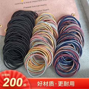 The hair rope is simple and windy, high elastic, durable rubber band
